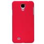 Nillkin Super Frosted Shield Matte cover case for Samsung Galaxy J N075T order from official NILLKIN store